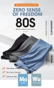 80s Seamless boxer briefs from Runamante